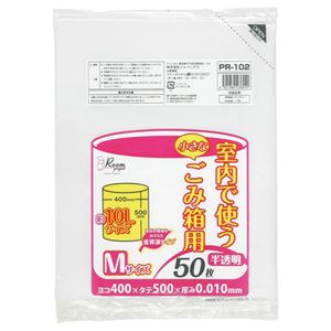 (まとめ) ジャパックス 室内用ポリ袋 半透明 中サイズ 10L PR102 1パック（50枚）  【×30セット】