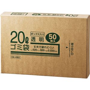 (まとめ) クラフトマン 業務用透明 メタロセン配合厚手ゴミ袋 20L BOXタイプ HK-82 1箱(50枚)  【×30セット】