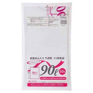 (まとめ) ジャパックス 容量表示入りゴミ袋 ピンクリボンモデル 乳白半透明 90L TSP90 1パック(10枚)  【×30セット】