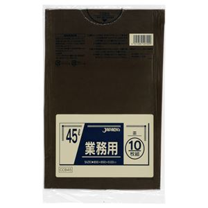 (まとめ) ジャパックス カラーポリ袋 茶 45L CCB45 1パック（10枚）  【×30セット】