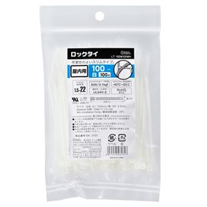 (まとめ) オーム電機 ロックタイ 100mm 白 LT-100W100WH 1袋(100本)  【×30セット】
