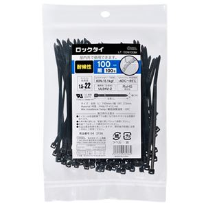 (まとめ) オーム電機 耐候性ロックタイ 100mm 黒 LT-100W100BK 1袋(100本)  【×30セット】