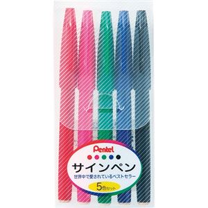 (まとめ) ぺんてる 水性サインペン 5色（各色1本） S520-5 1パック  【×30セット】