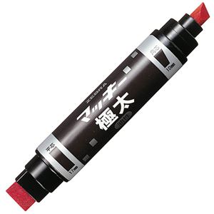(まとめ) ゼブラ 油性マーカー マッキー極太 角芯太字+平芯極太 赤 MC-EB-450-R 1本  【×30セット】