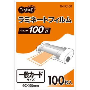 (まとめ) TANOSEE ラミネートフィルム 一般カードサイズ グロスタイプ（つや有り） 100μ 1パック（100枚）  【×30セット】