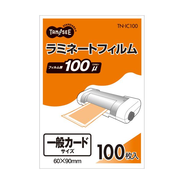 (まとめ) TANOSEE ラミネートフィルム 一般カードサイズ グロスタイプ（つや有り） 100μ 1パック（100枚）  【×30セット】