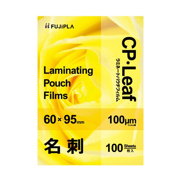 (まとめ) ヒサゴ フジプラ ラミネートフィルム名刺サイズ 100μ CP1006095Y 1パック(100枚) 【×30セット】