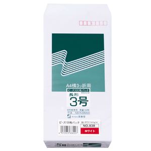 (まとめ) ピース R40再生ケント封筒 長3 80g／m2 〒枠あり ホワイト 838 1パック（100枚）  【×30セット】