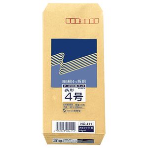 (まとめ) ピース R40再生紙クラフト封筒 長4 85g／m2 〒枠あり 411 1パック（100枚）  【×30セット】