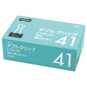 (まとめ) TANOSEE ダブルクリップ 特大 口幅41mm ブラック 1箱（10個）  【×30セット】