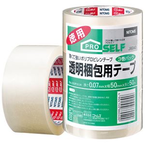 (まとめ) ニトムズ OPPテープ No.3303 50mm×50m No.3303-3P 1パック（3巻）  【×30セット】