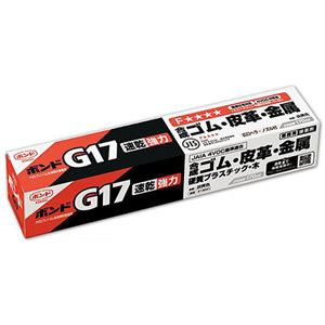 (まとめ) コニシ ボンドG17 170ml #13041 1本  【×30セット】