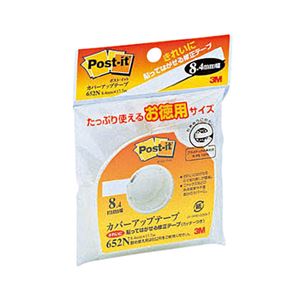 (まとめ) 3M カバーアップテープ カッター付 8.4mm幅×17.7m 白 652N 1個  【×30セット】