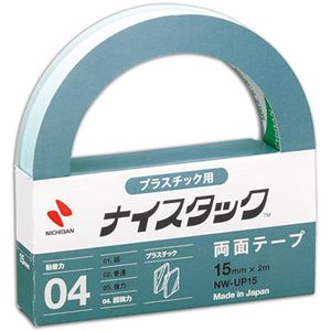 (まとめ) ニチバン ナイスタック 両面テープ 超強力プラスチック用 大巻 15mm×2m NW-UP15 1巻  【×30セット】