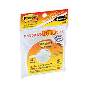 (まとめ) 3M カバーアップテープ カッター付 4.2mm幅×17.7m 白 651N 1個  【×30セット】