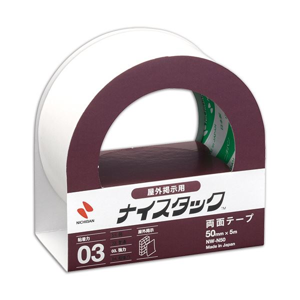 (まとめ) ニチバン ナイスタック 両面テープ 屋外掲示用 大巻 50mm×5m NW-N50 1巻  【×30セット】