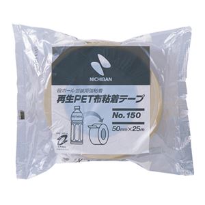 (まとめ) ニチバン 再生PET布粘着テープ 50mm×25m 150-50 1巻  【×30セット】