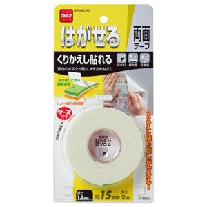 (まとめ) ニトムズ はがせる両面テープ くり返し使える 15mm×2m T3630 1巻  【×30セット】