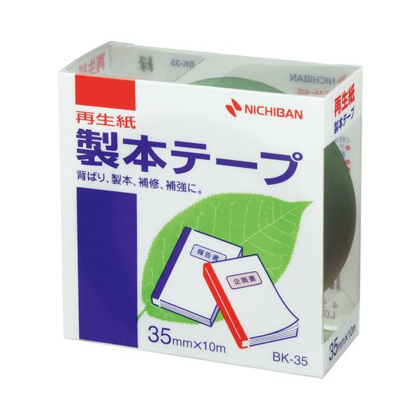 (まとめ) ニチバン 製本テープ＜再生紙＞ 35mm×10m 緑 BK-353 1巻  【×30セット】