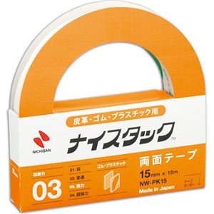 (まとめ) ニチバン ナイスタック 両面テープ 強力タイプ プラスチック用 大巻 15mm×15m NW-PK15 1巻  【×30セット】