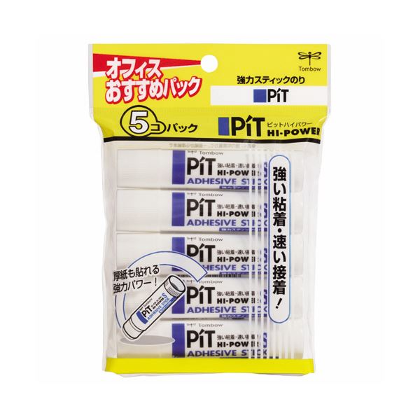 (まとめ) トンボ鉛筆 スティックのり ピットハイパワー S 約10g HCA-511 1パック（5本）  【×30セット】