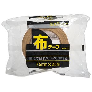 (まとめ) スリオンテック 布テープ No.343720 75mm×25m No.343720-75x25 1巻  【×30セット】