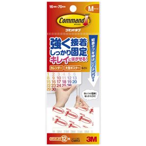 (まとめ) 3M スコッチ コマンドタブ M 16mm×70mm 白 CMR3 1パック（12枚）  【×30セット】
