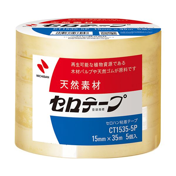 (まとめ) ニチバン セロテープ 大巻15mm×35m 業務用パック CT-15355P 1パック（5巻）  【×30セット】