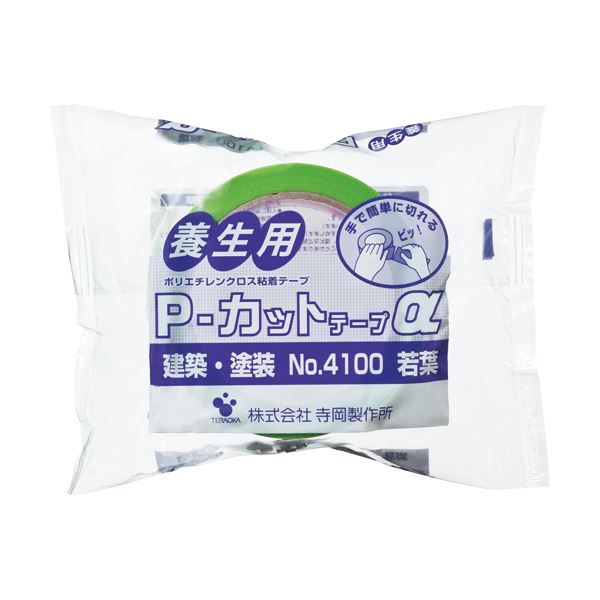 (まとめ) 寺岡製作所 養生用P-カットテープα 50mm×25m 若葉 No.4100ワカバ50 1巻  【×30セット】