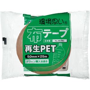 (まとめ) オカモト 再生PET布テープ 環境思い 50mm×25m 452RC 1巻  【×30セット】