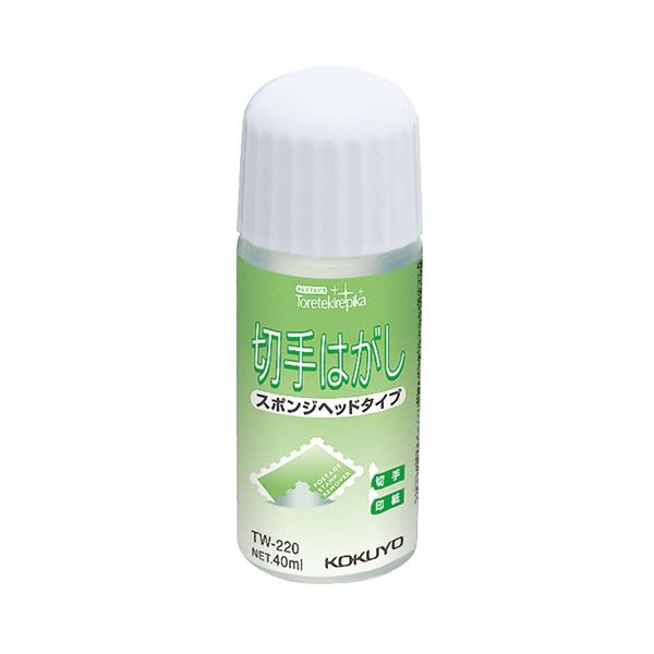 (まとめ) コクヨ 切手はがし 40ml TW-220 1本  【×30セット】