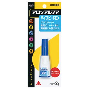 (まとめ) コニシ アロンアルフア ハイスピードEX 2g #30434 1個  【×30セット】