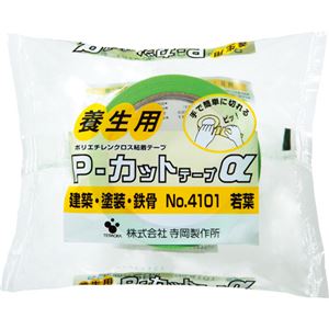 (まとめ) 寺岡製作所 養生用P-カットテープα 50mm×25m 若葉 No.4101ワカバ 1巻  【×30セット】