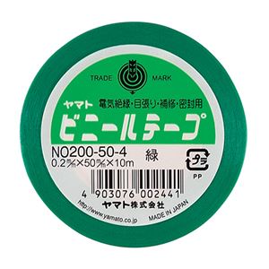 (まとめ) ヤマト ビニールテープ 50mm×10m 緑 NO200-50-4 1巻  【×30セット】