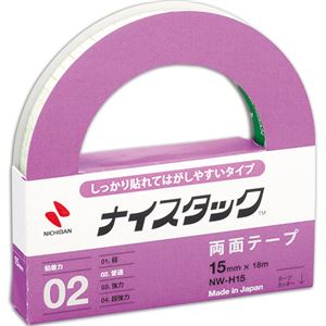 (まとめ) ニチバン ナイスタック 再生紙両面テープ しっかり貼れてはがせるタイプ 大巻 15mm×18m NW-H15 1巻  【×30セット】