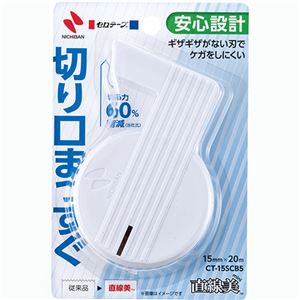 (まとめ) ニチバン セロテープ 直線美 mini 小巻カッター付 15mm×20m 白 CT-15SCB5 1個  【×30セット】