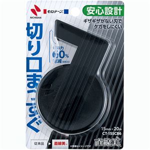 (まとめ) ニチバン セロテープ 直線美 mini 小巻カッター付 15mm×20m 黒 CT-15SCB6 1個  【×30セット】