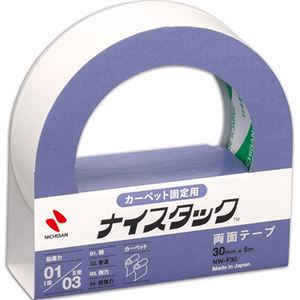 (まとめ) ニチバン ナイスタック 両面テープ カーペット固定用 大巻 30mm×5m NW-F30 1巻  【×30セット】