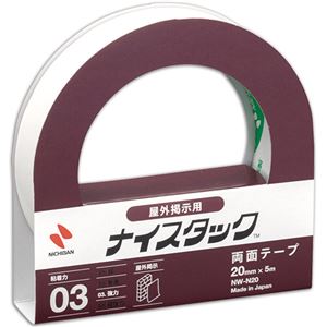 (まとめ) ニチバン ナイスタック 両面テープ 屋外掲示用 大巻 20mm×5m NW-N20 1巻  【×30セット】