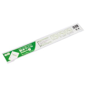 (まとめ) TANOSEE 製本テープ 契約書割印用 35mm×297mm ホワイト 1パック（10枚）  【×30セット】