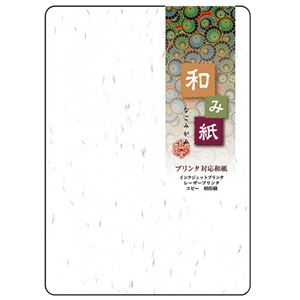 (まとめ) 長門屋商店 和み紙 A6 単カード(角丸) 大礼 しろ ナ-745 1パック(50枚)  【×30セット】