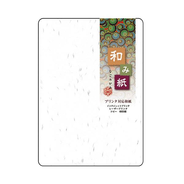 (まとめ) 長門屋商店 和み紙 A6 単カード(角丸) 大礼 しろ ナ-745 1パック(50枚)  【×30セット】