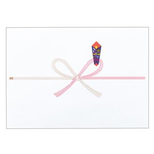 (まとめ) 寿堂 祝のし紙 花結 B5 コピー用FSC森林認証紙 55704 1パック（100枚）  【×30セット】