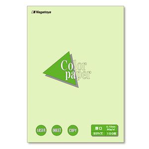 (まとめ) 長門屋商店 Color Paper B5 厚口 若草 ナ-4306 1冊（100枚）  【×30セット】