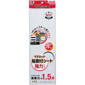 (まとめ) マグエックス マグネット粘着付シート 強力タイプ 小 300×100×1.2mm MSWFP-1030 1枚  【×30セット】