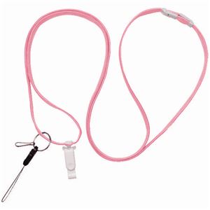 (まとめ) ソニック 多機能たすきがけストラップ 150cm 桃 NF-985-P 1本  【×30セット】