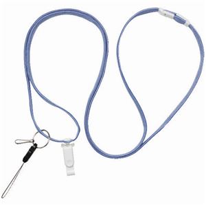 (まとめ) ソニック 多機能たすきがけストラップ 150cm 青 NF-985-B 1本  【×30セット】