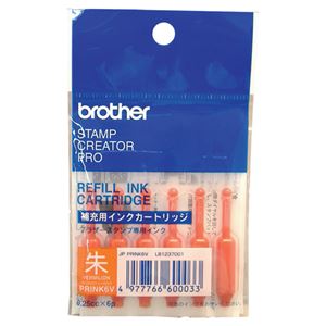 (まとめ) ブラザー BROTHER 使いきりタイプ補充インク 朱 PRINK6V 1パック（6本）  【×30セット】
