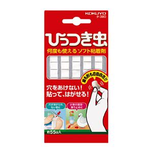 (まとめ) コクヨ プリット ひっつき虫 9×11×3.5mm タ-380 1パック（約55山）  【×30セット】