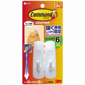(まとめ) 3M コマンドフック M オフホワイト フック2個+タブ6枚 CMR6 1パック  【×30セット】